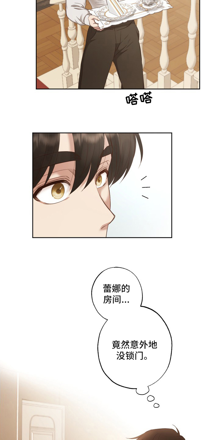 第49话1