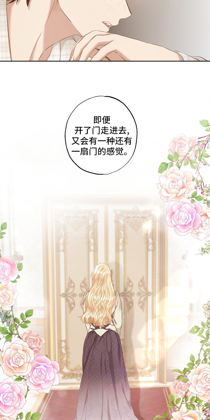 第49话14