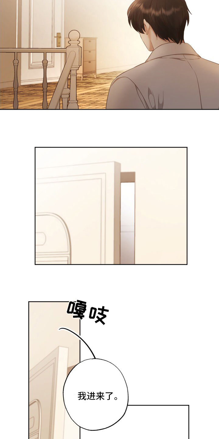 第49话2