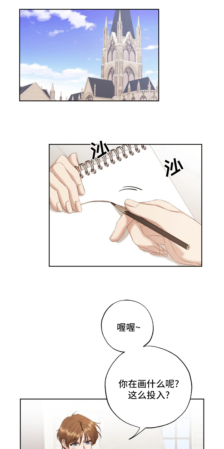 第49话6