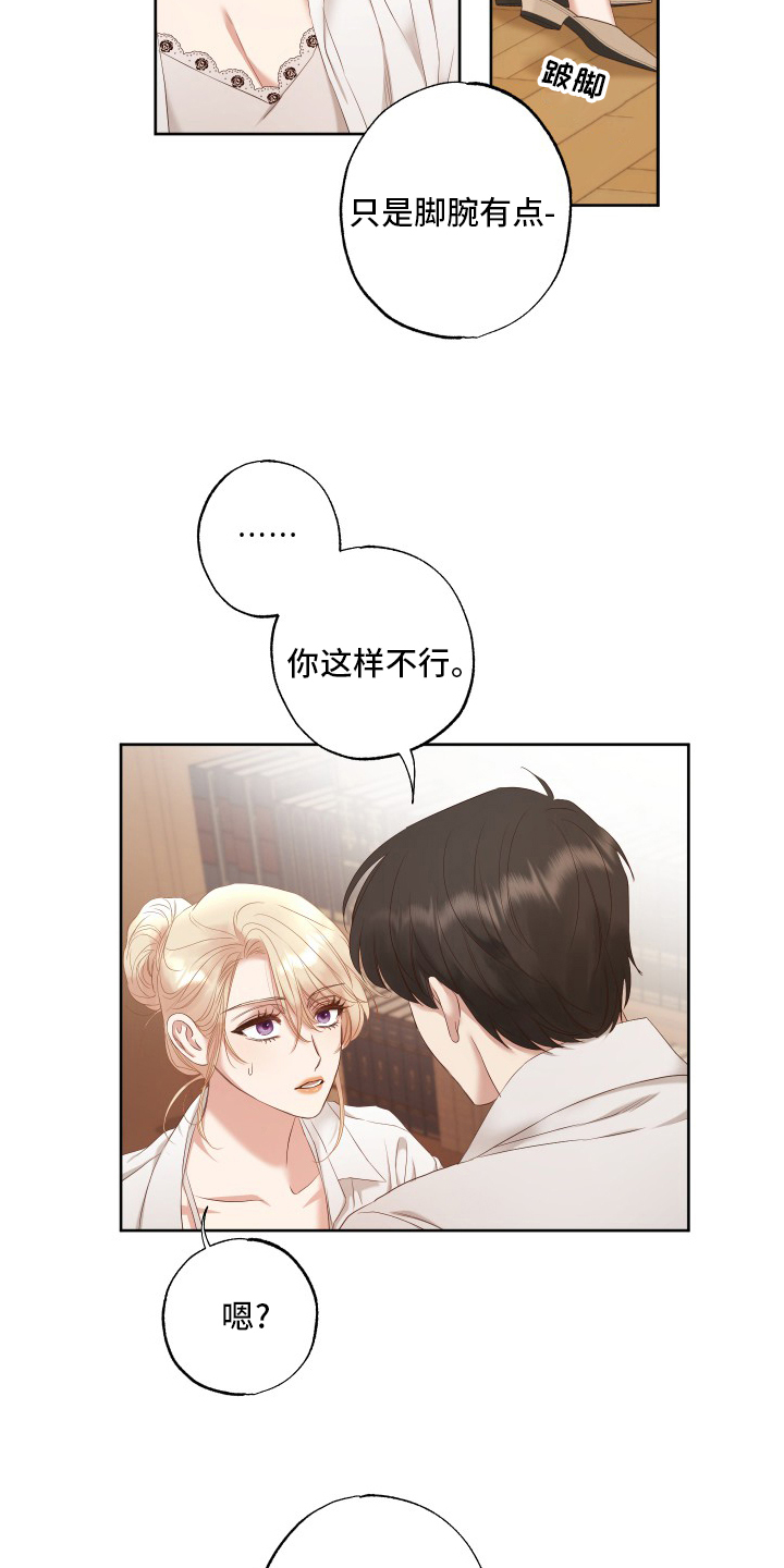 第48话1