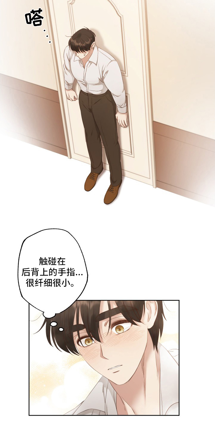 第48话17