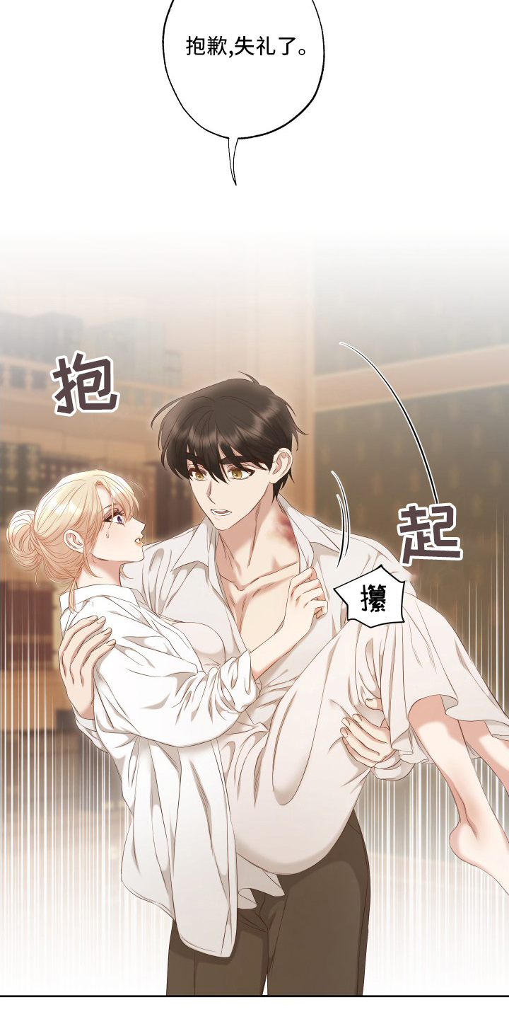 第48话2