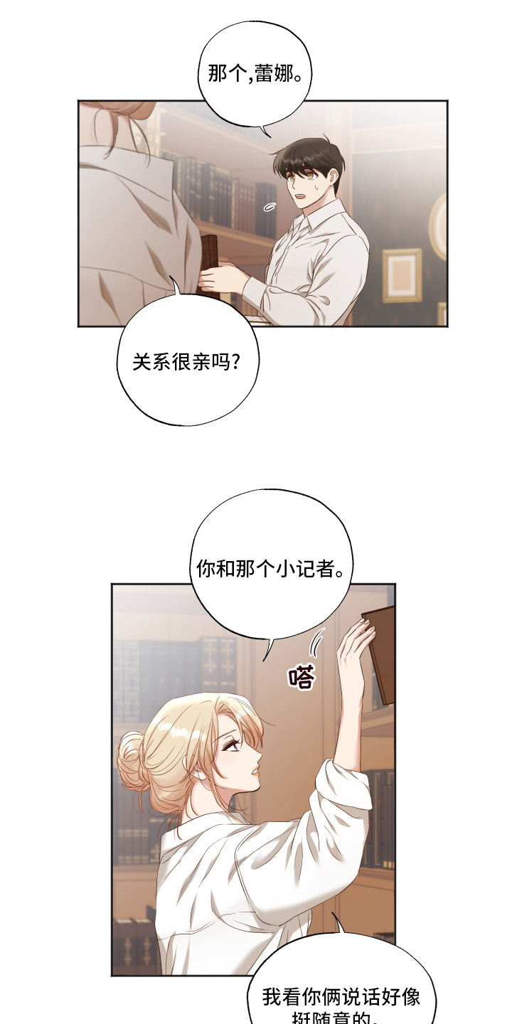 第47话0