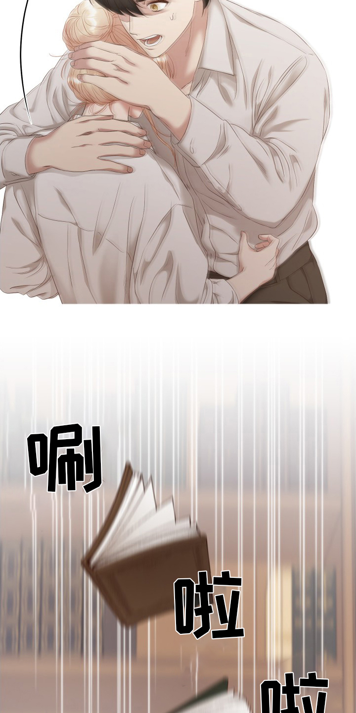 第47话13