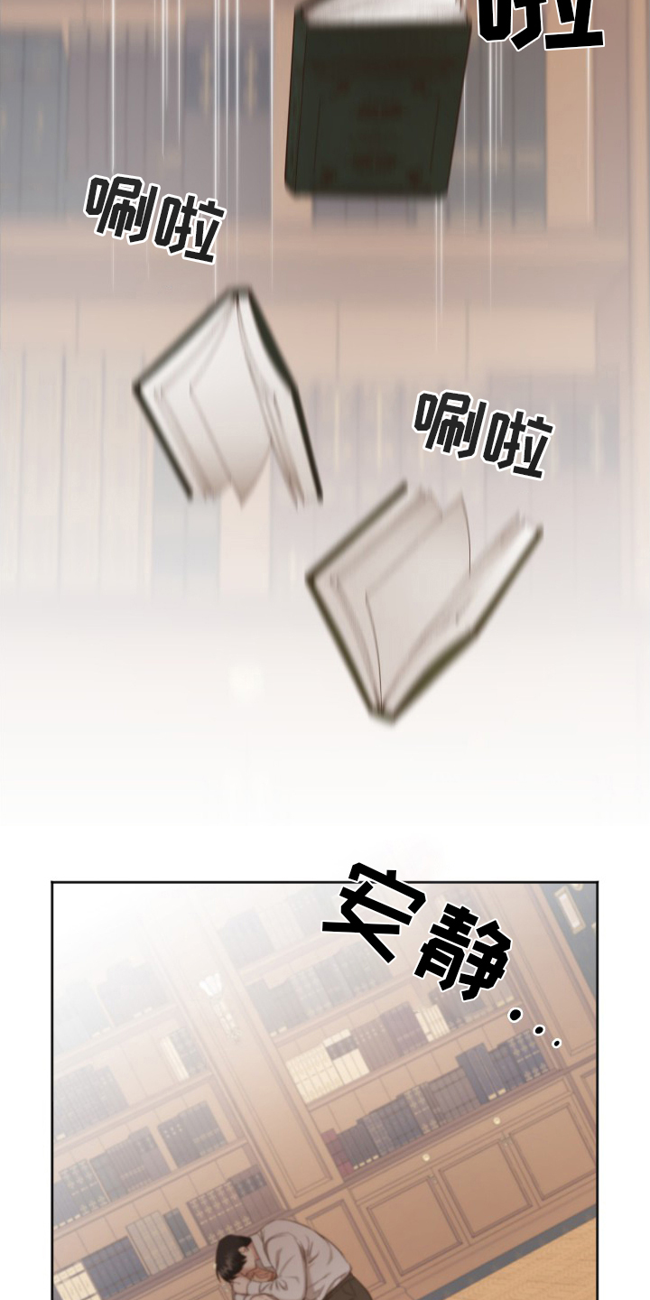 第47话14