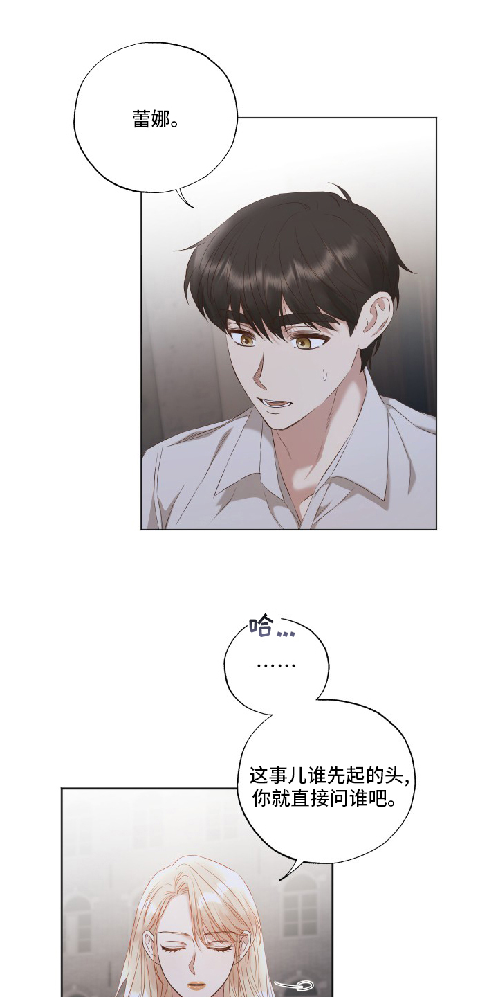 第46话0
