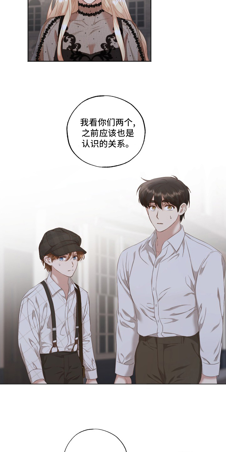 第46话1