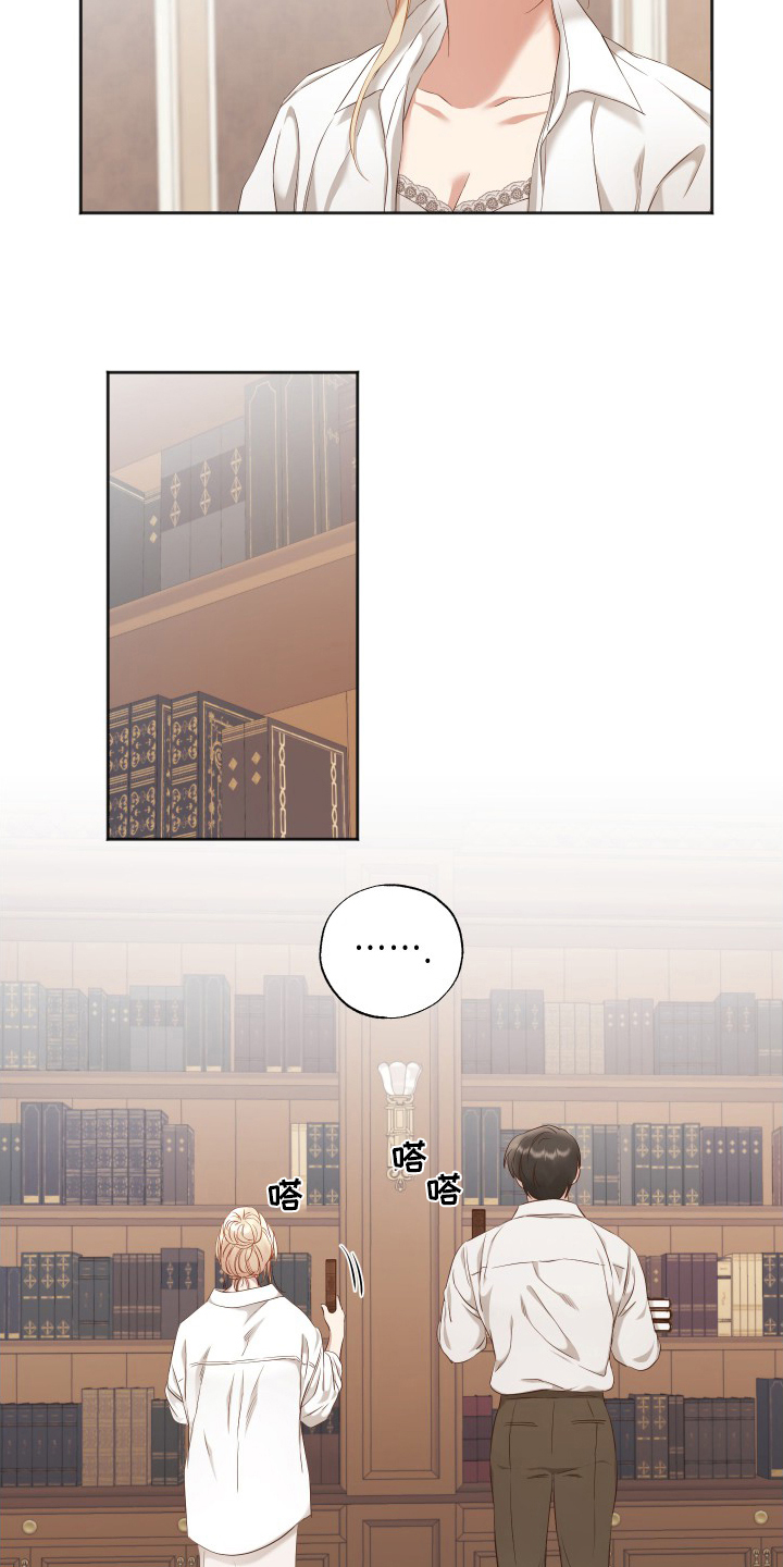 第46话17
