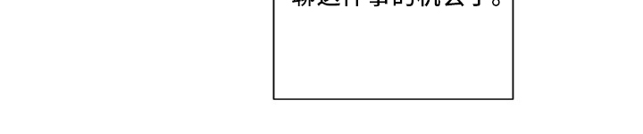 第46话19
