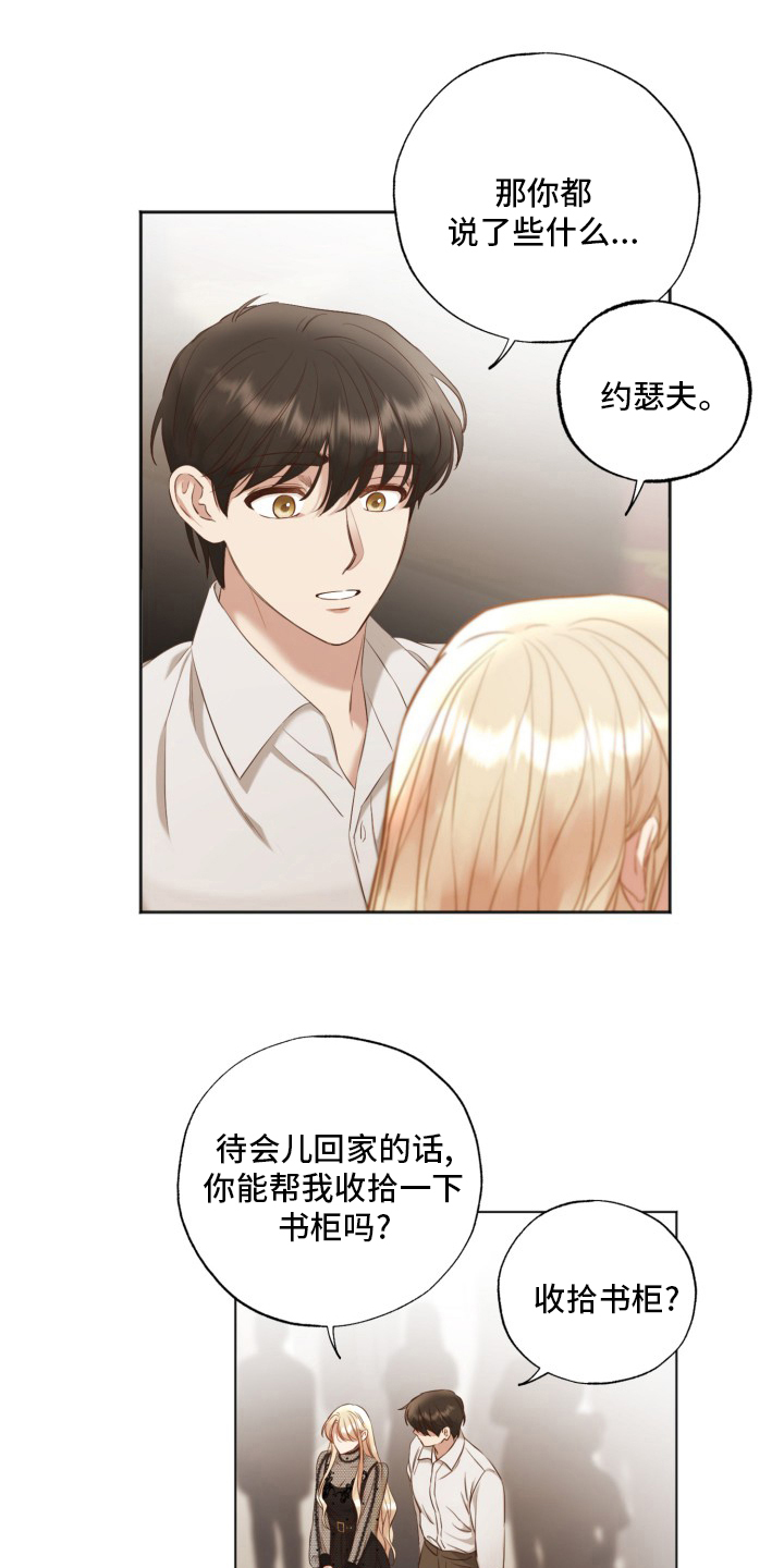 第45话0