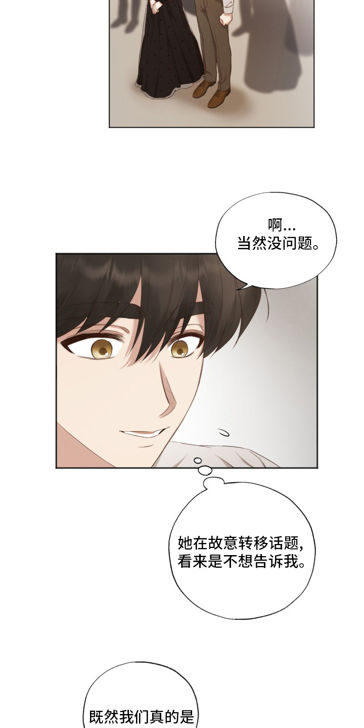 第45话1
