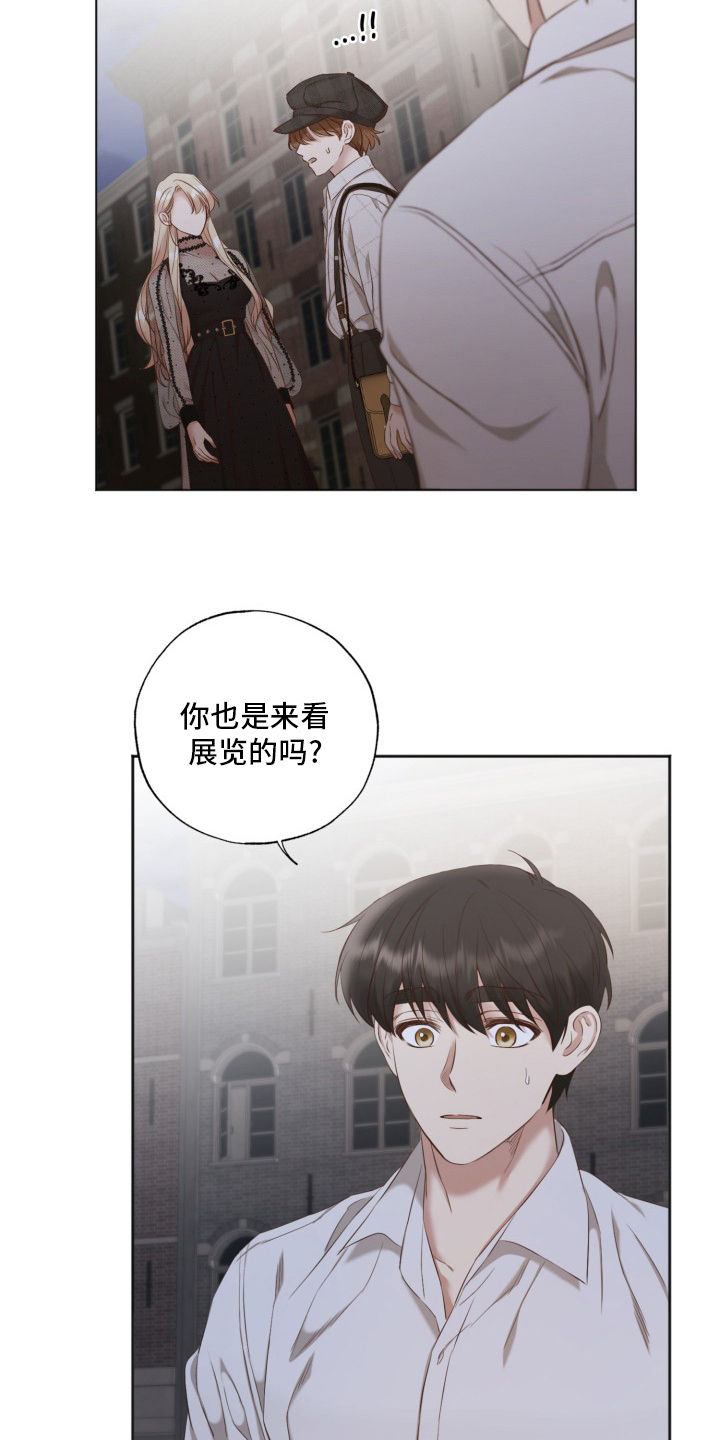 第45话15