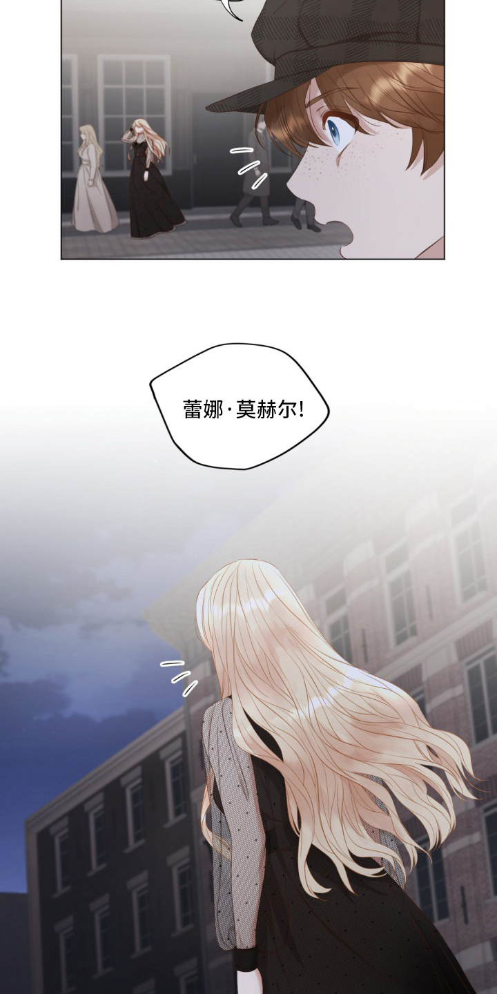 第45话4