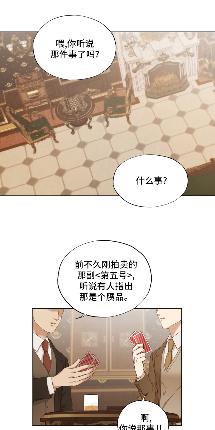 第44话0