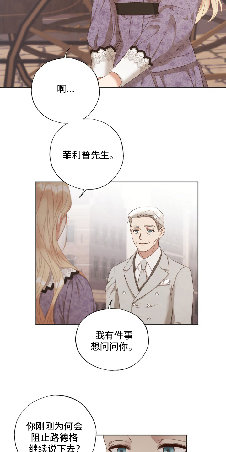 第43话1