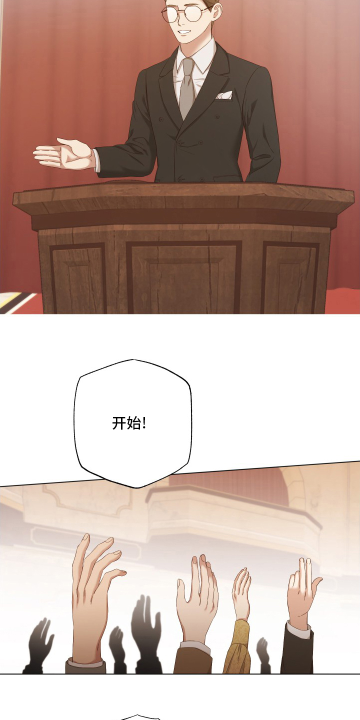第41话1