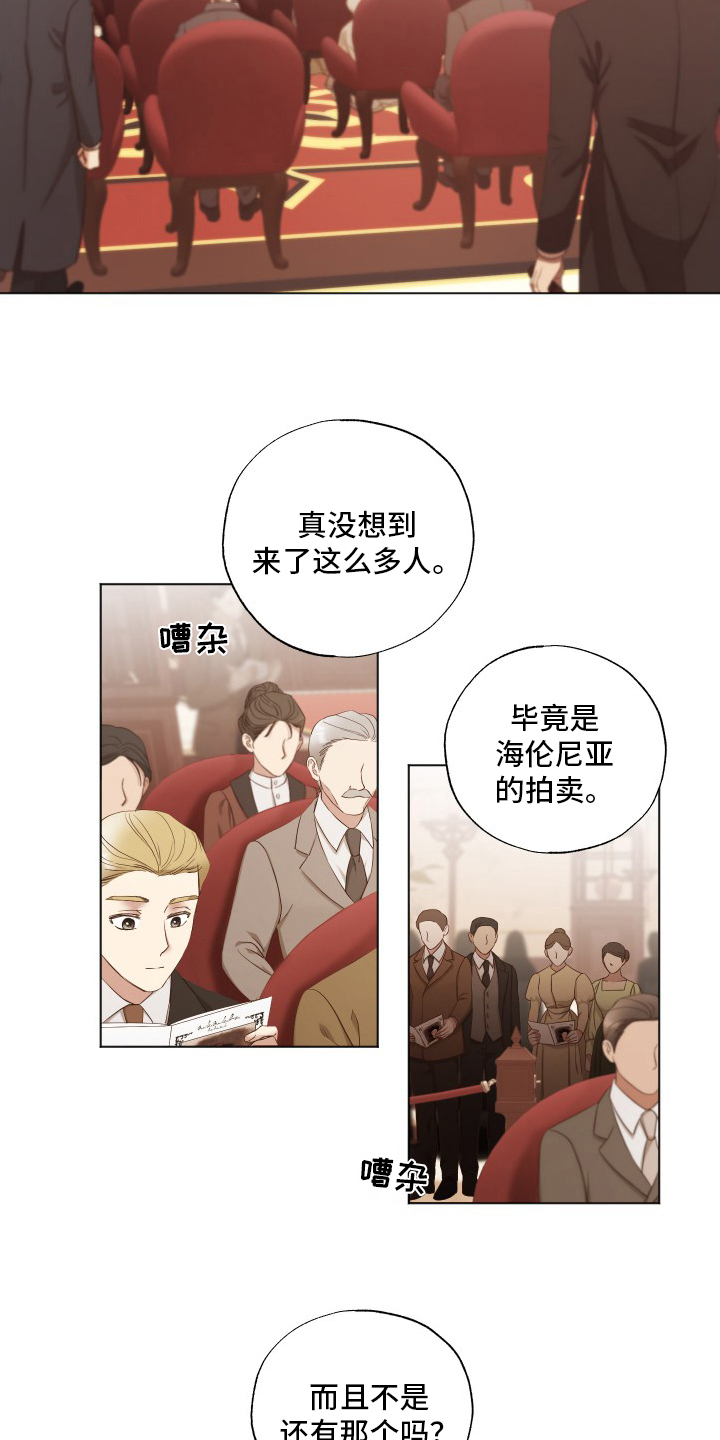 第40话1