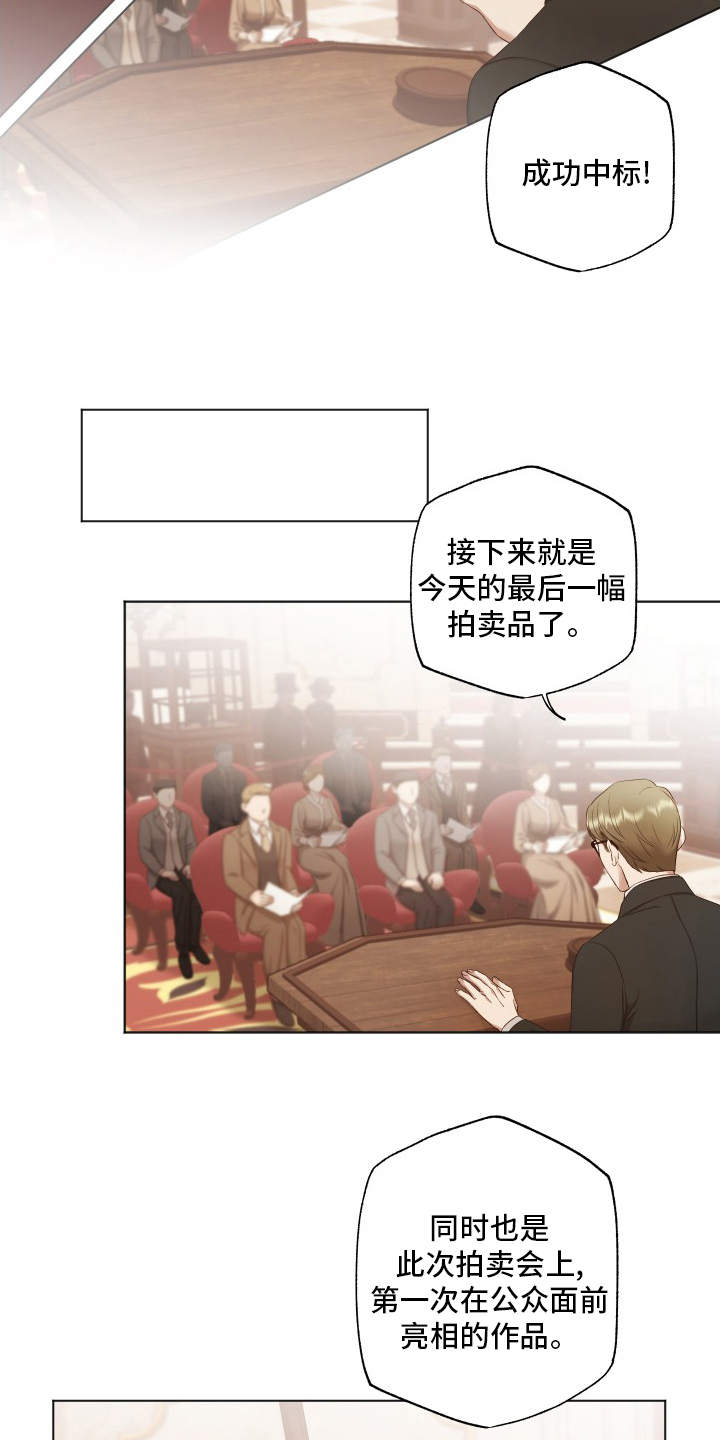 第40话15