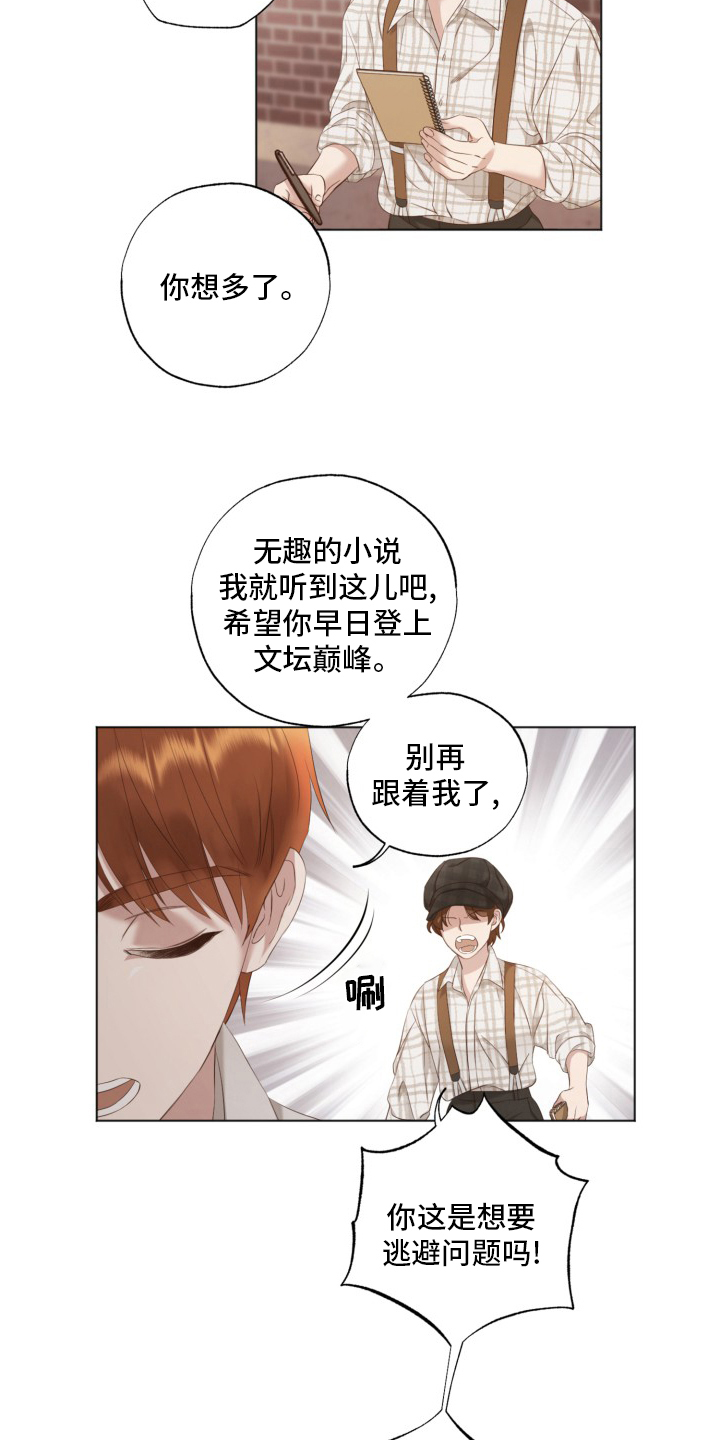 第39话1