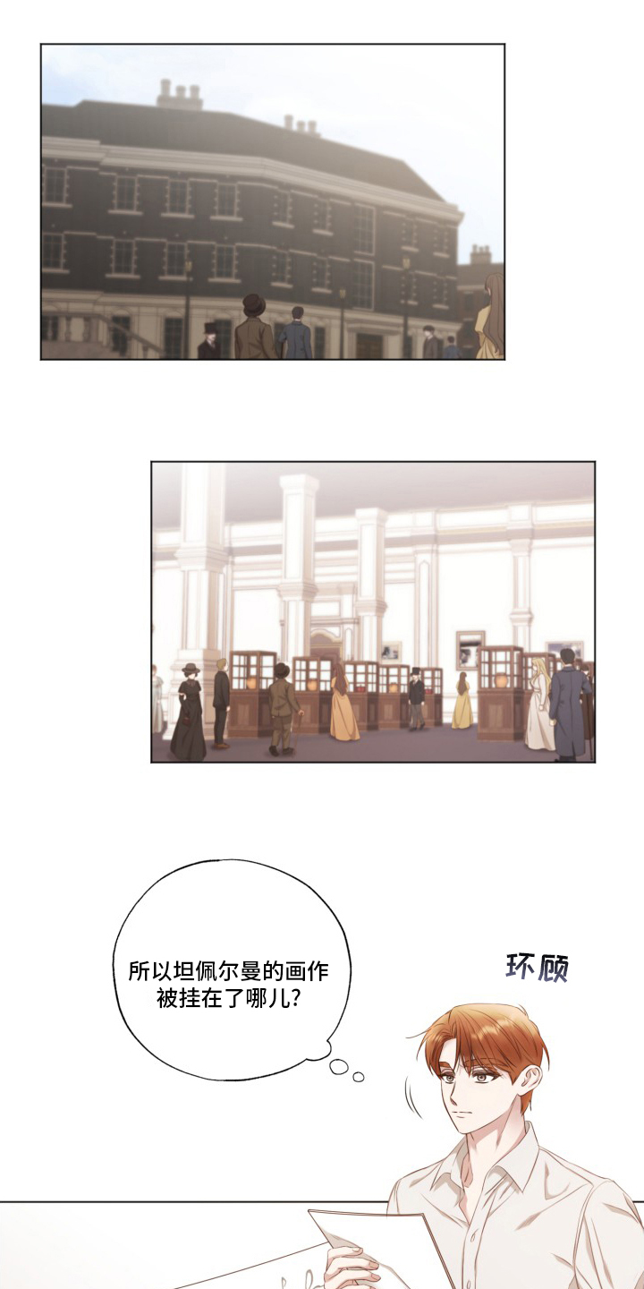 第38话0