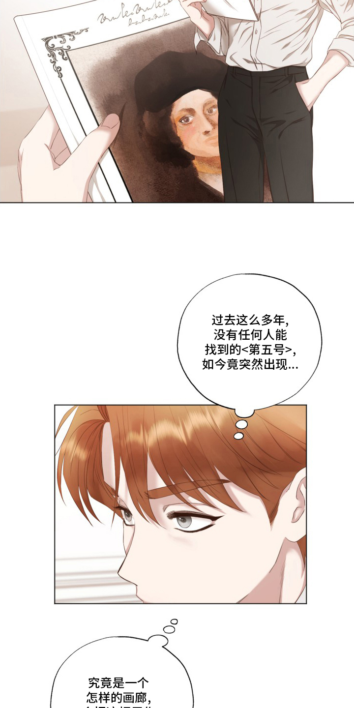 第38话1