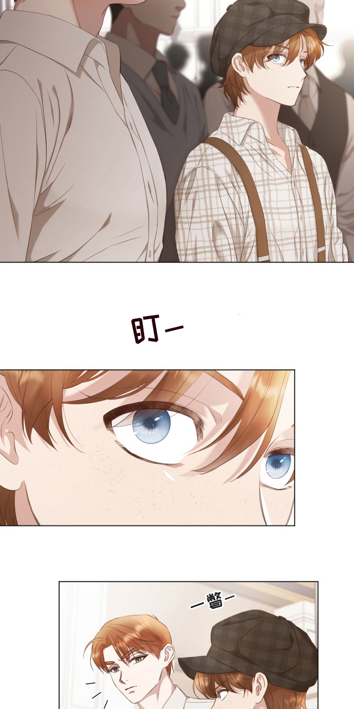 第38话11