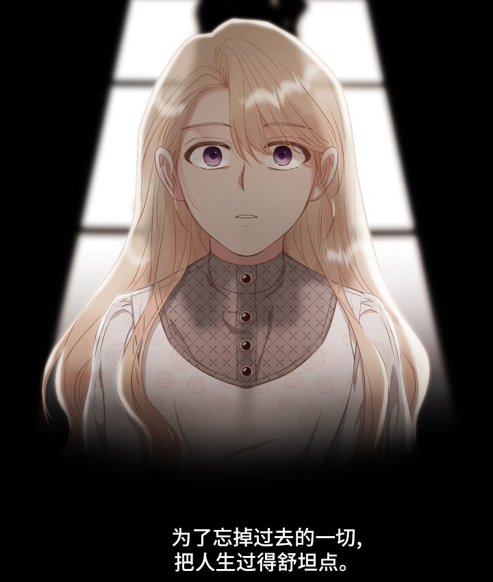 第37话19