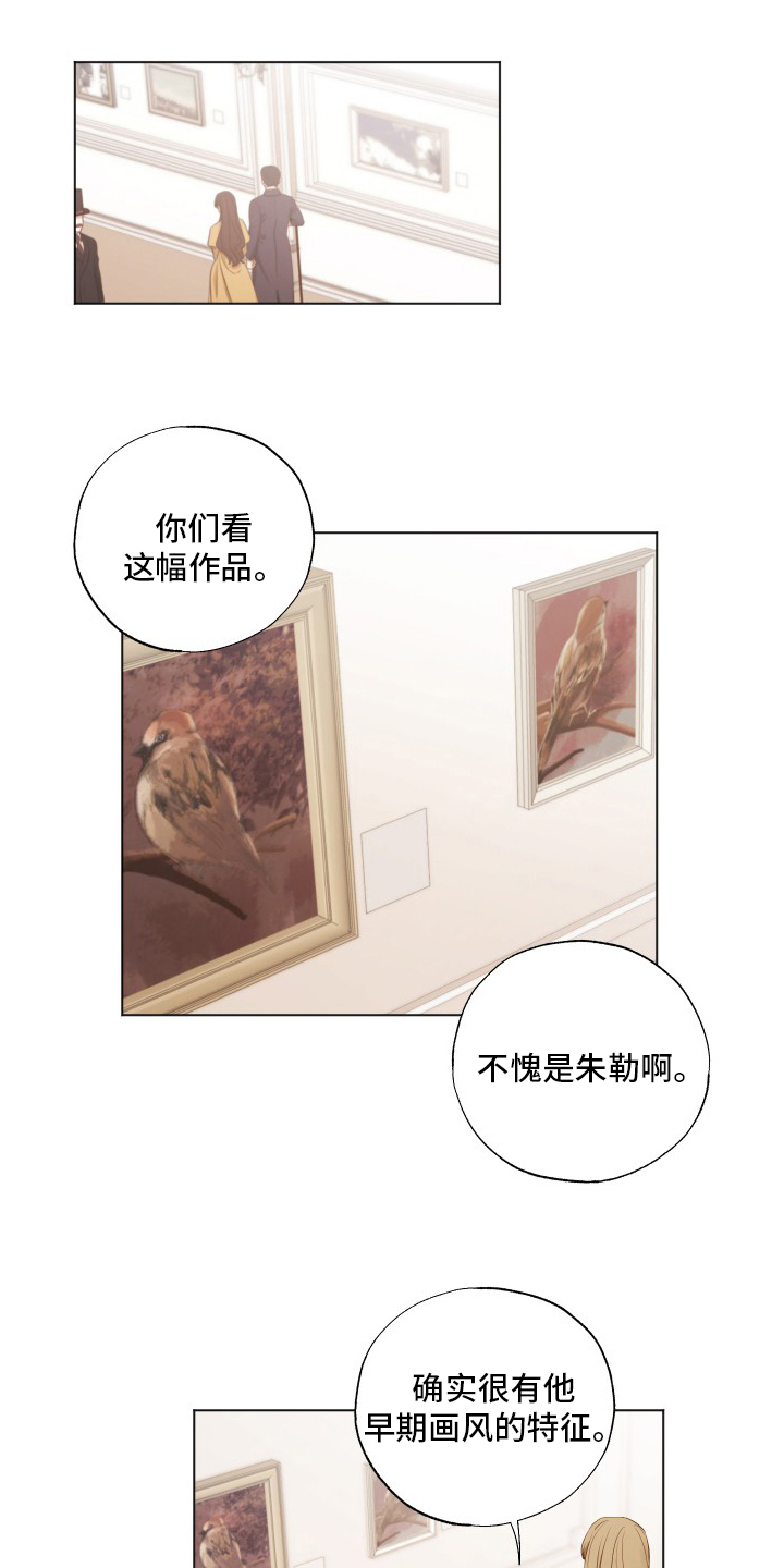第36话0