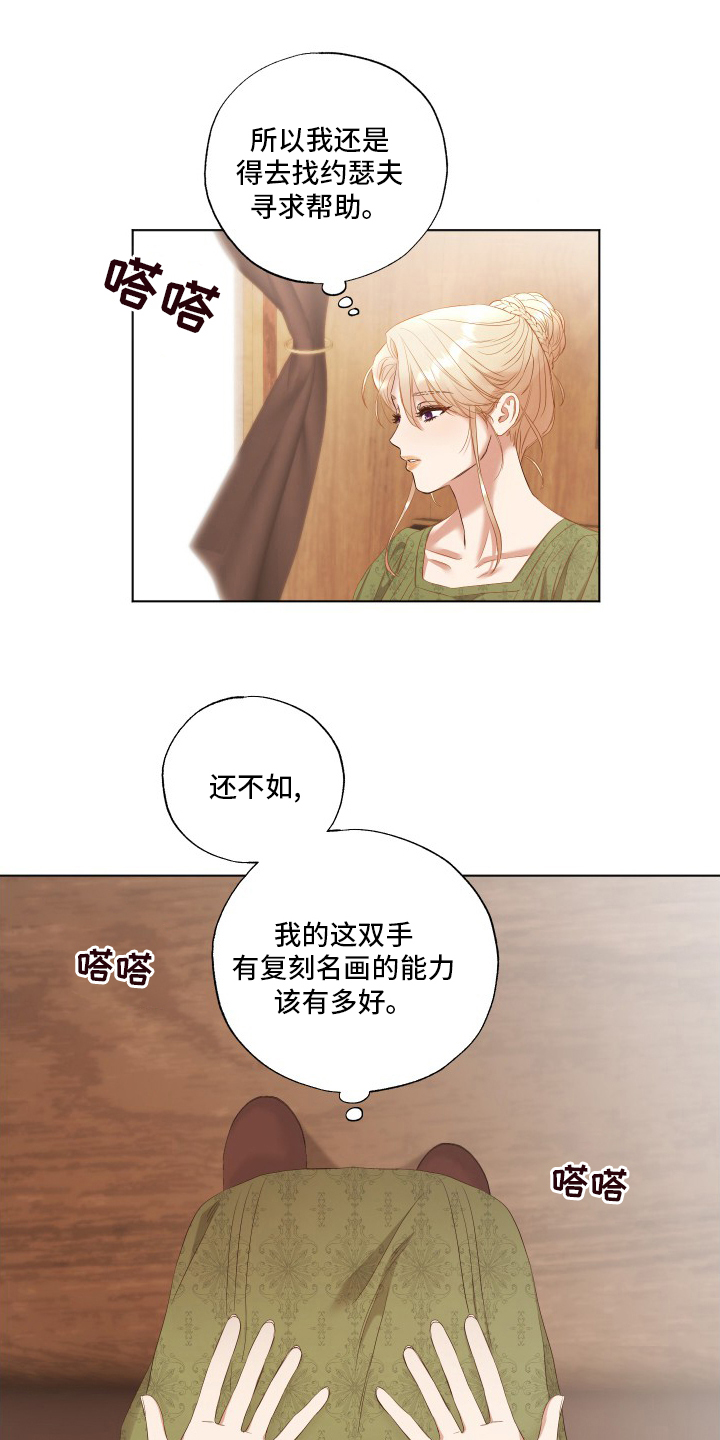 第35话0