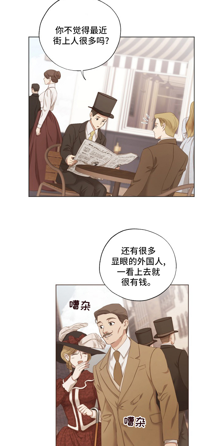 第34话1