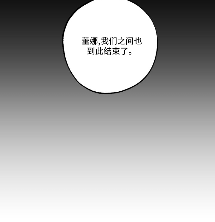 第32话19