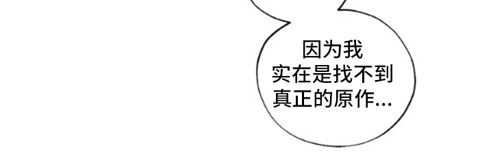 第31话21