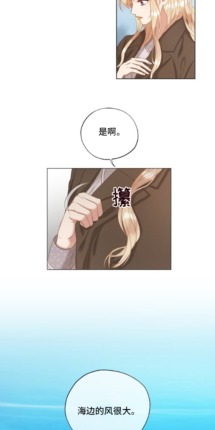 第31话5