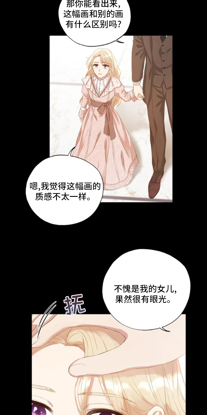 第30话1