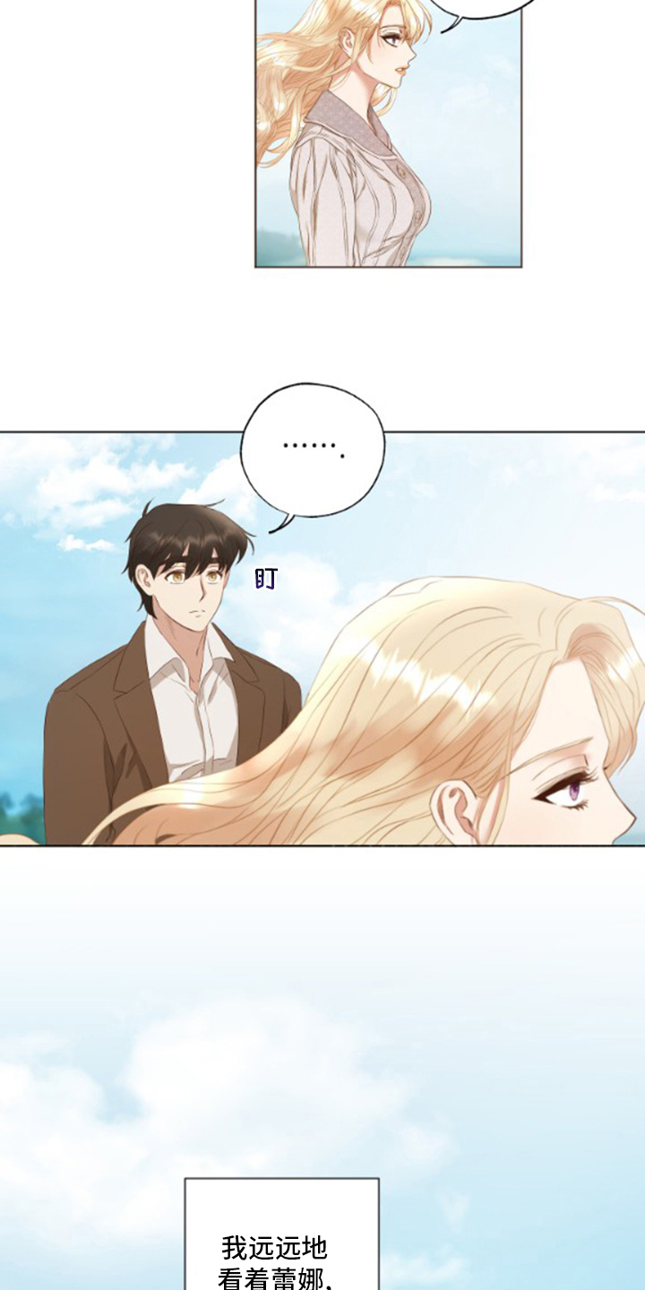 第30话19