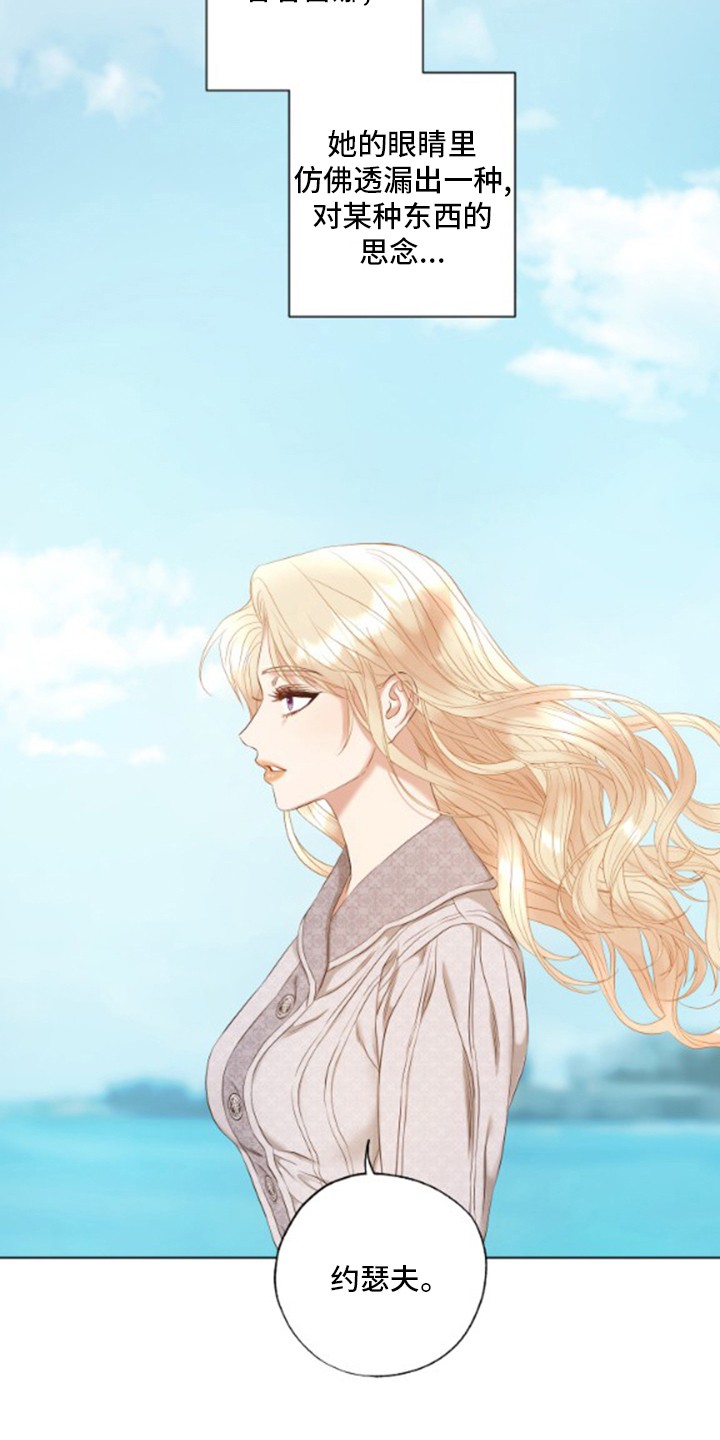 第30话20