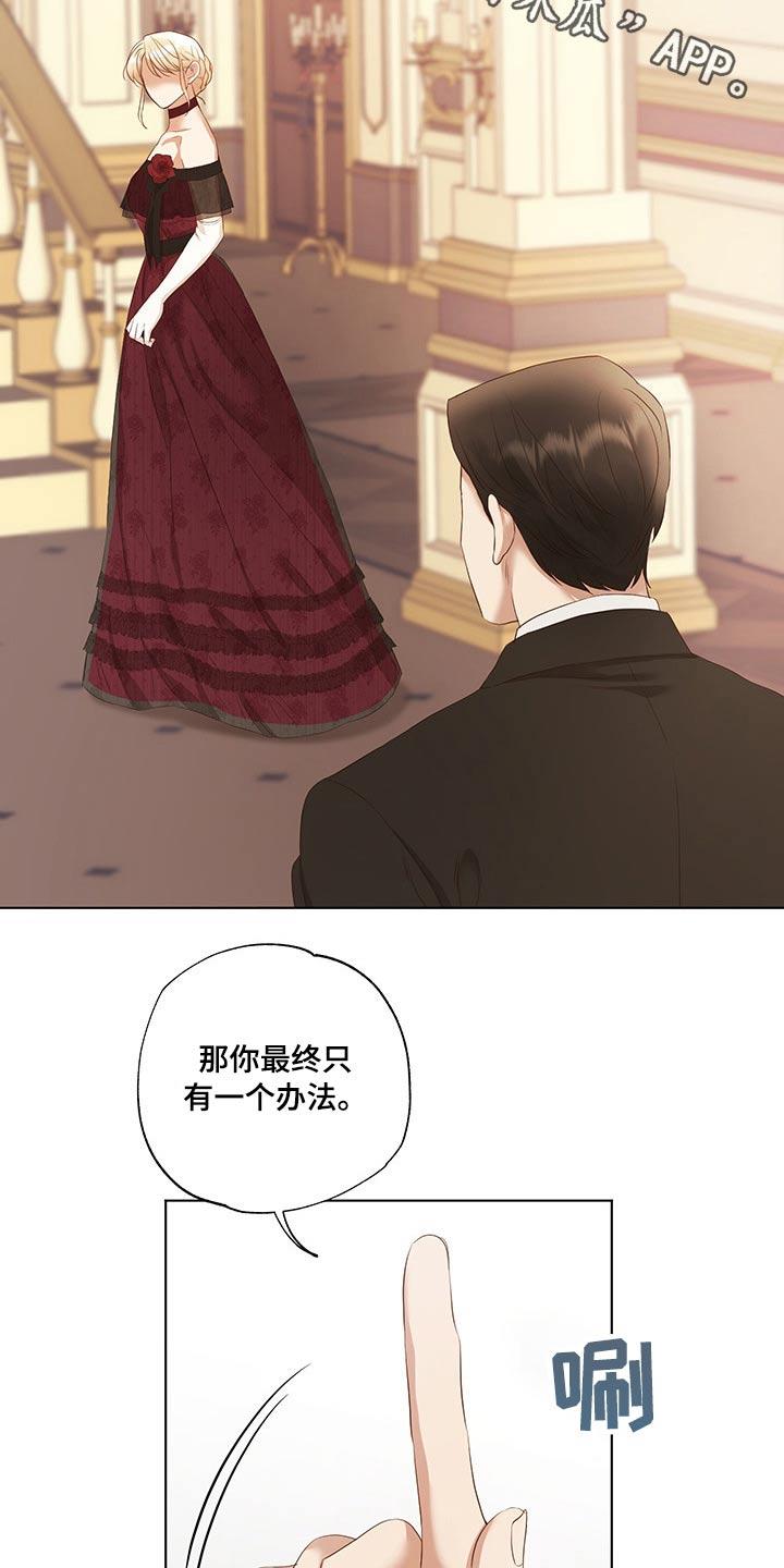 第29话1
