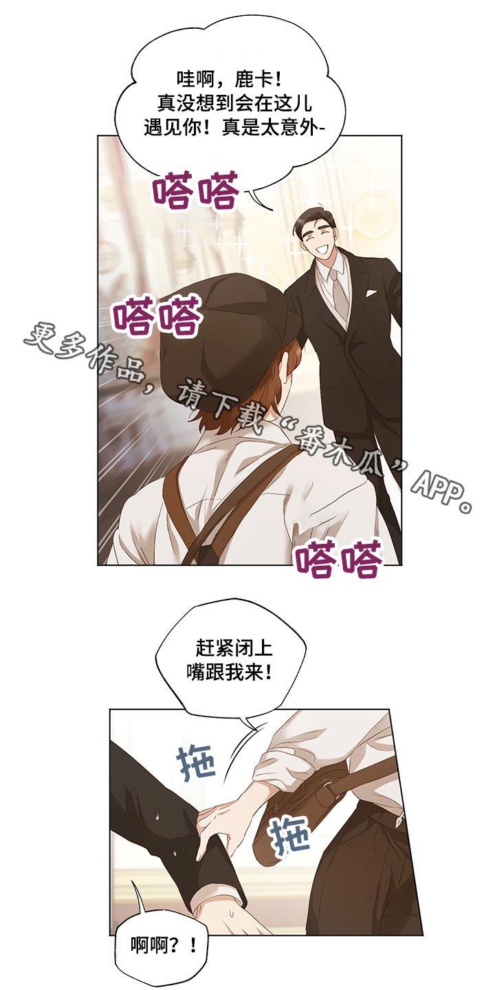 第27话0