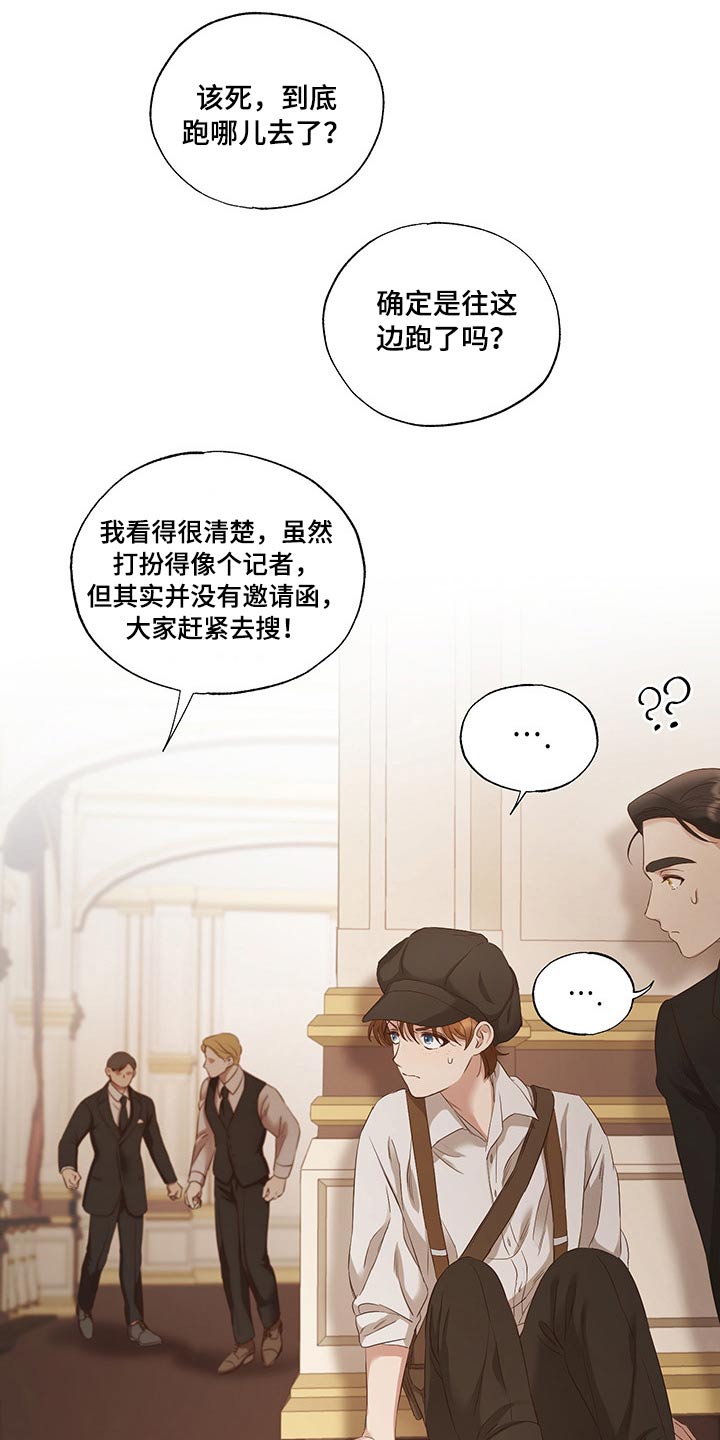 第27话1