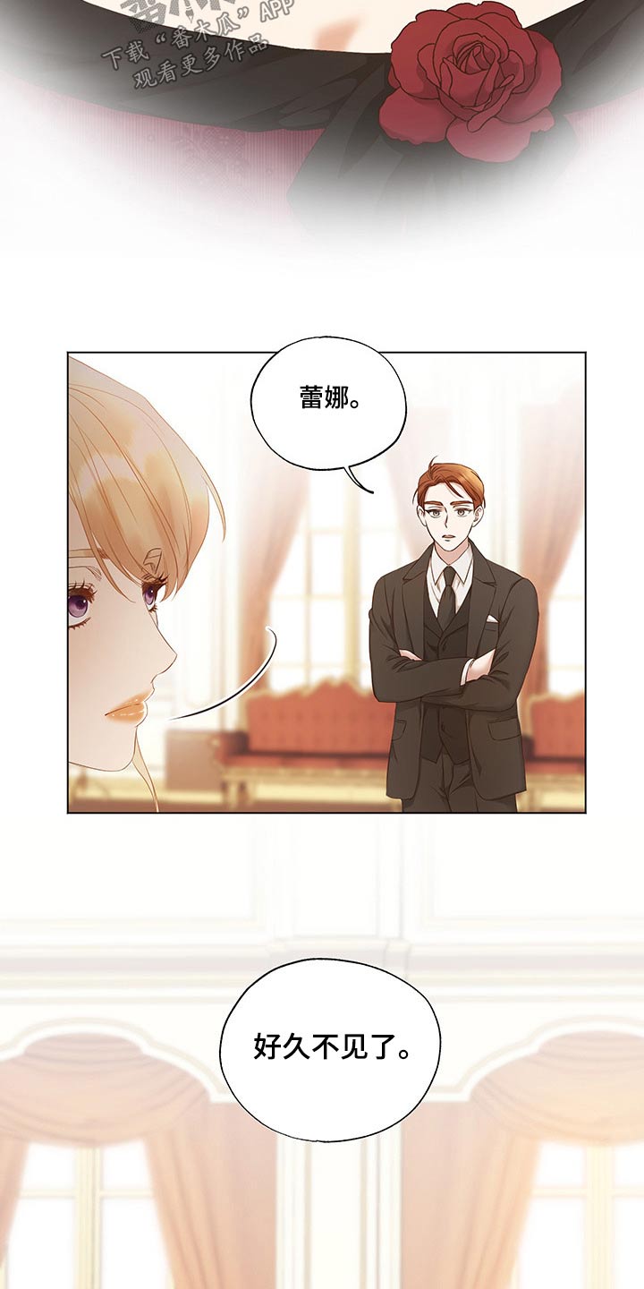 第27话19