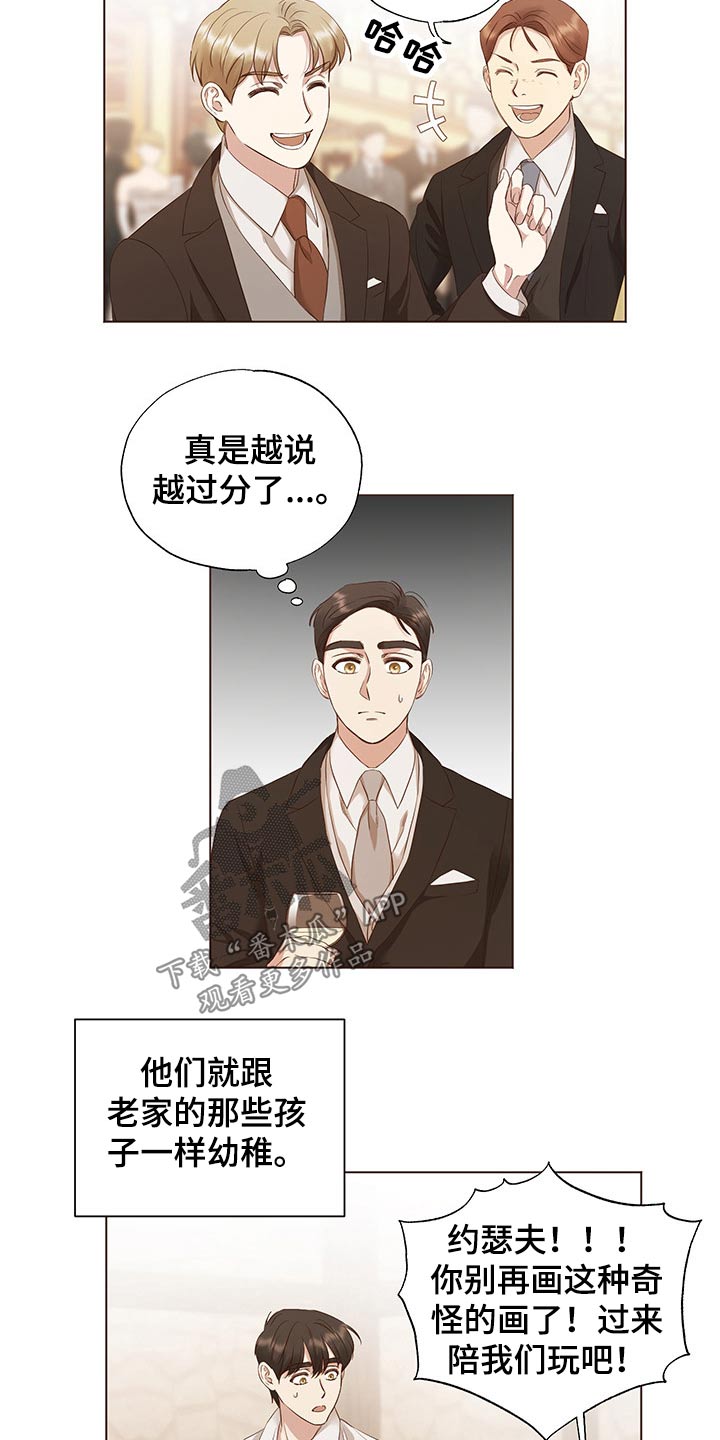 第25话1