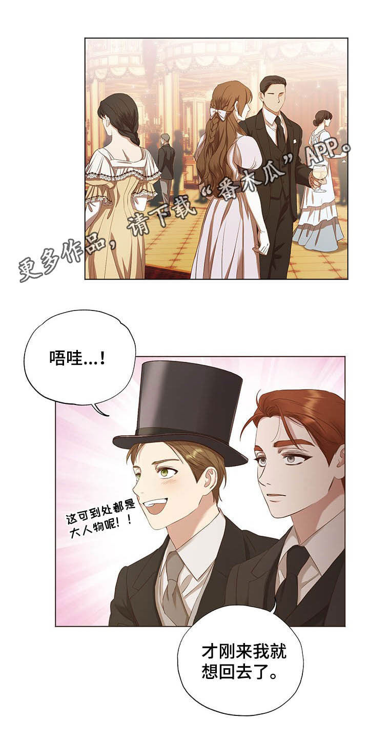 第23话0