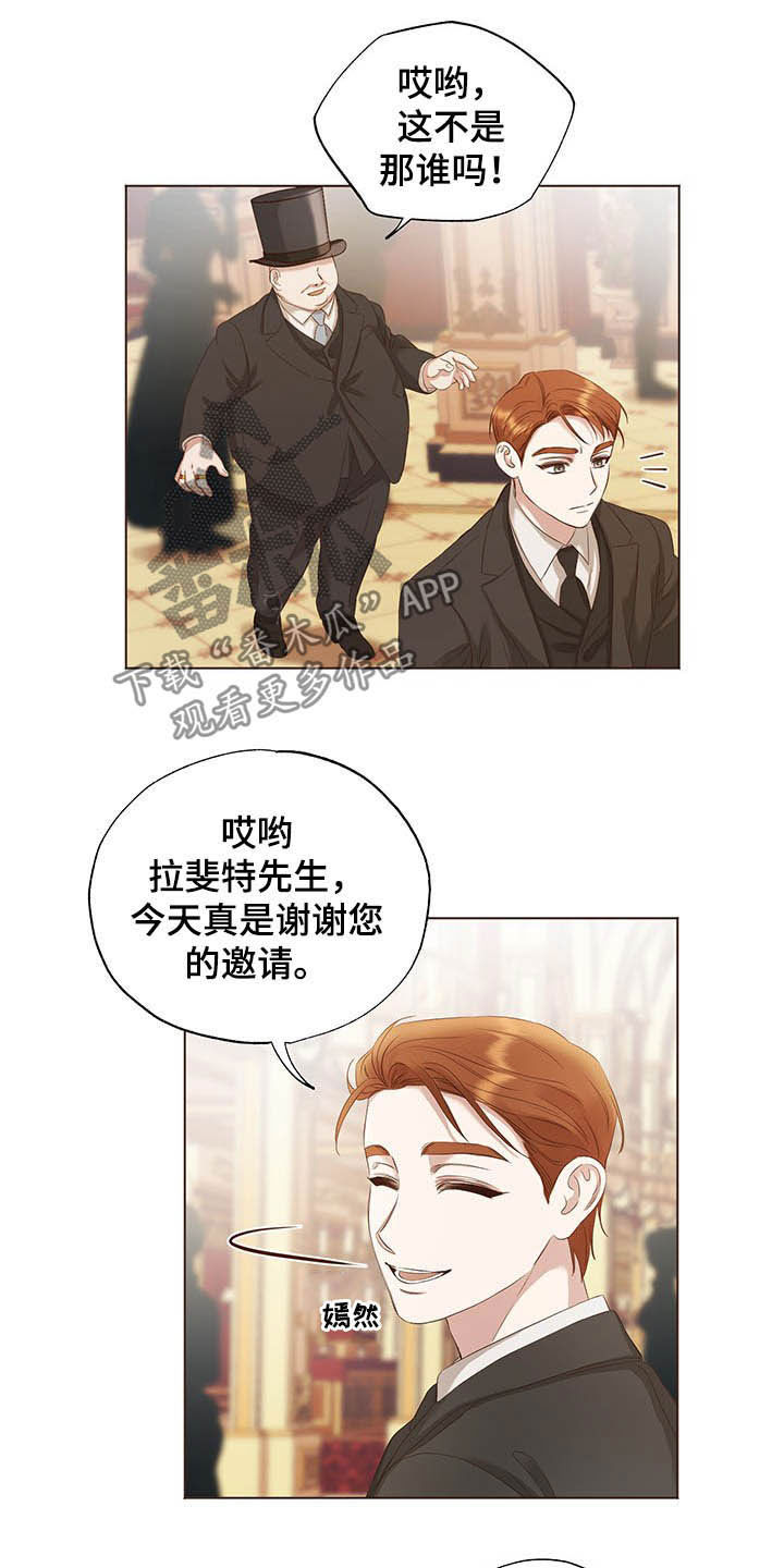 第23话1