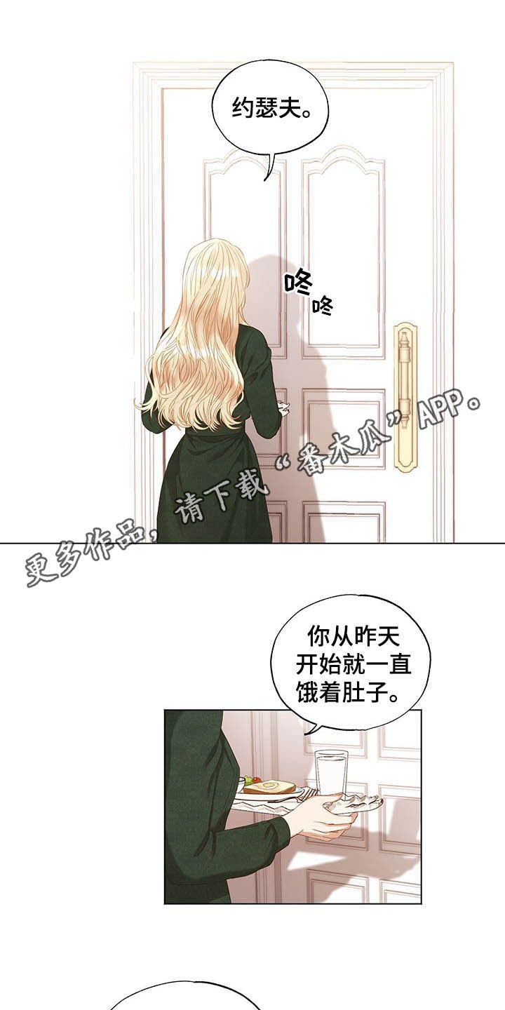 第22话0