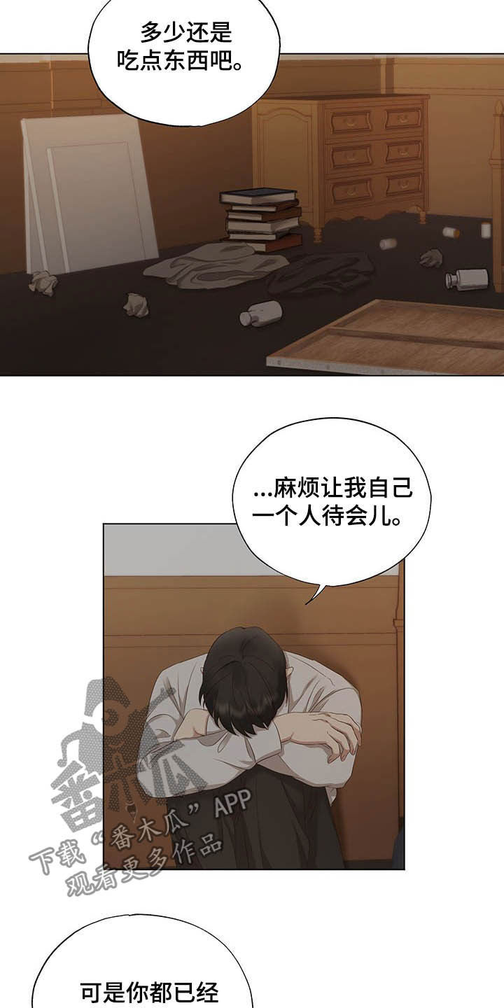 第22话1