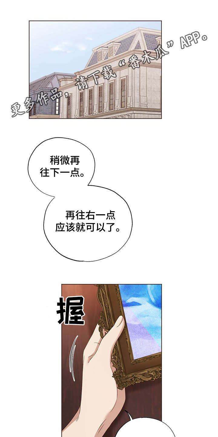 第21话0