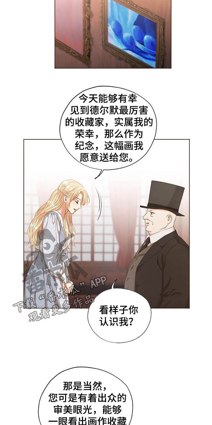 第21话10