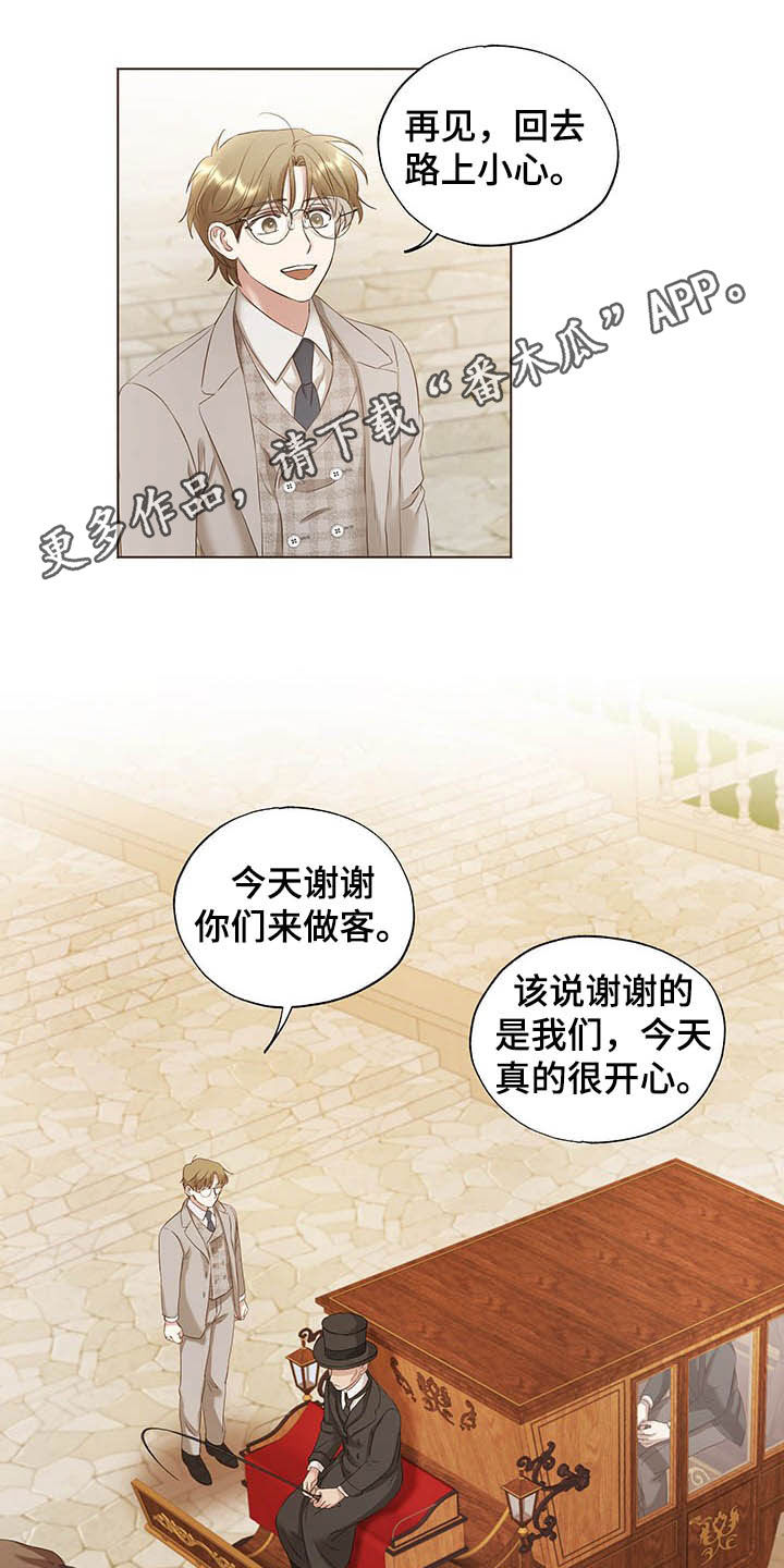 第20话0