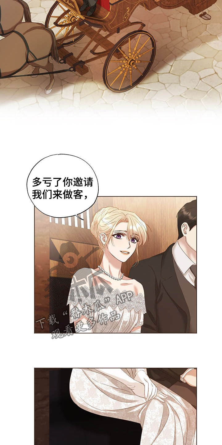 第20话1